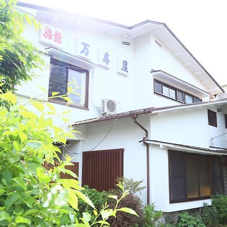 Ryokan Masuya Hakone Zewnętrze zdjęcie