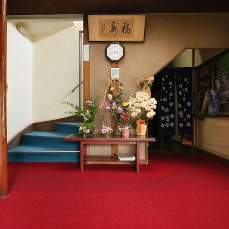 Ryokan Masuya Hakone Zewnętrze zdjęcie
