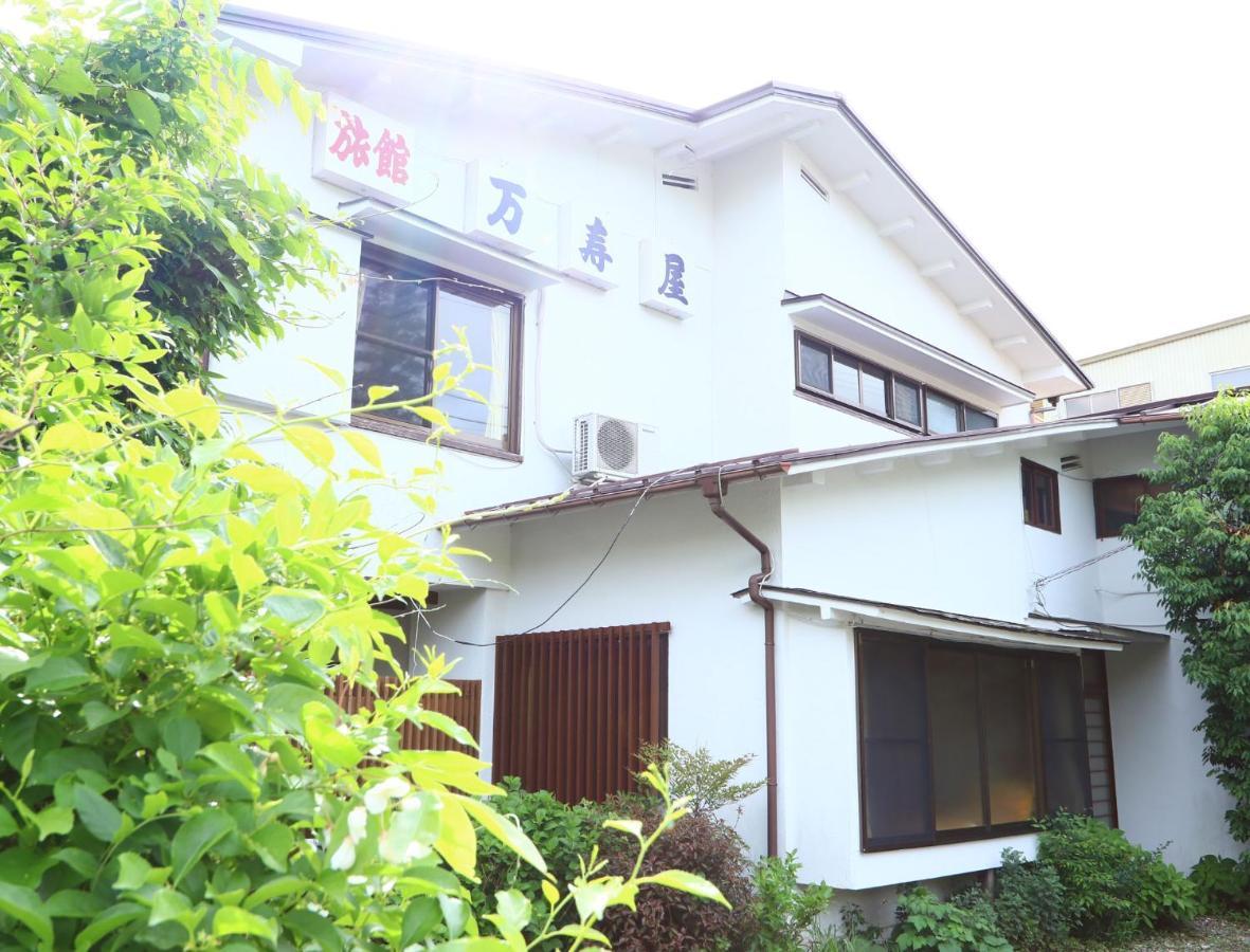 Ryokan Masuya Hakone Zewnętrze zdjęcie