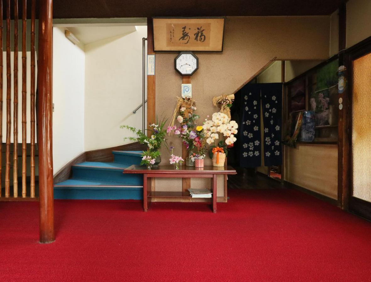 Ryokan Masuya Hakone Zewnętrze zdjęcie