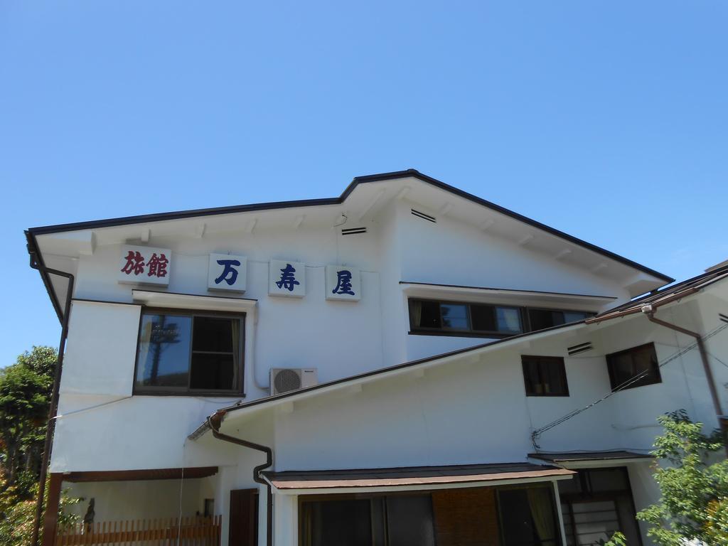 Ryokan Masuya Hakone Zewnętrze zdjęcie