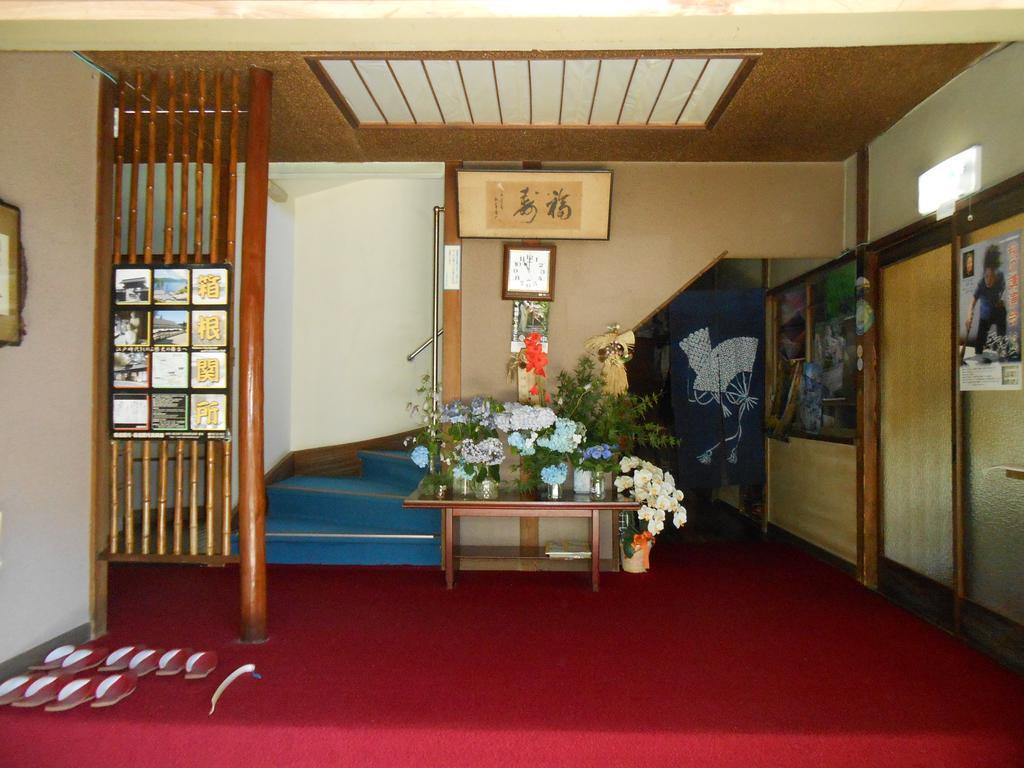 Ryokan Masuya Hakone Zewnętrze zdjęcie