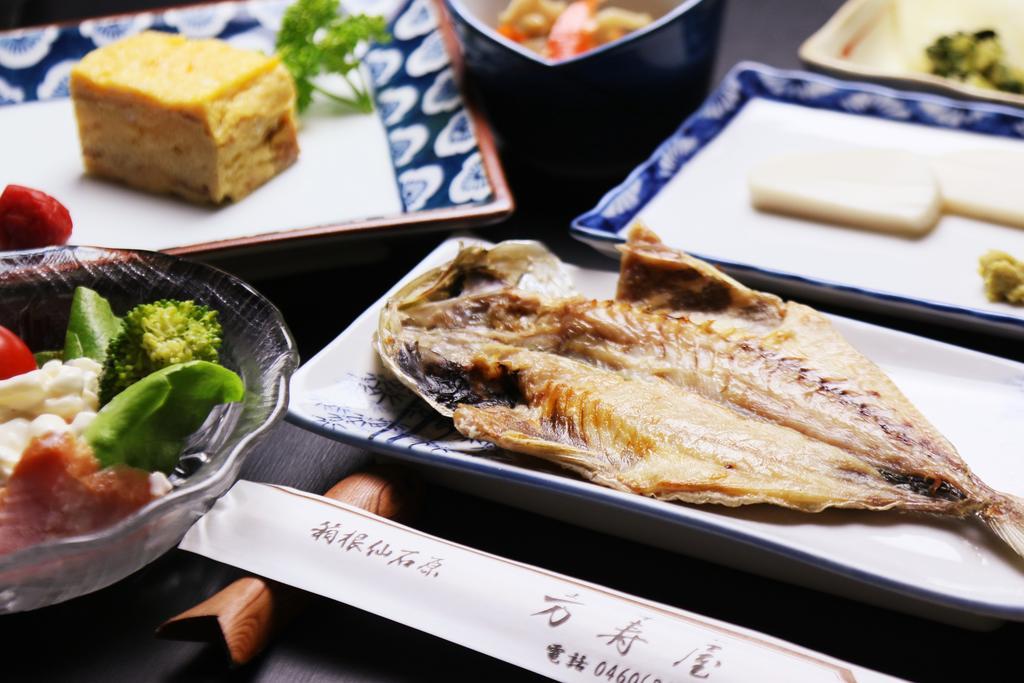 Ryokan Masuya Hakone Zewnętrze zdjęcie